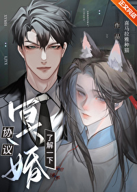 Э��ڤ�飬�˽�һ��