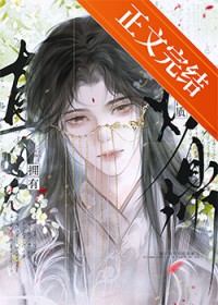 ֱ��ӵ��¯�����ʺ�