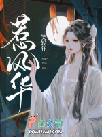 �Ƿ绪