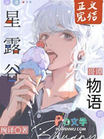 ��̷����¶������[��Ӣ��]