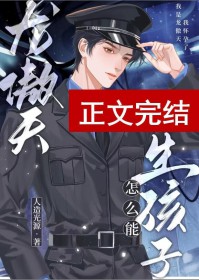 ��������ô��������