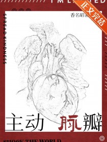 ͸�����󣬵���������˾