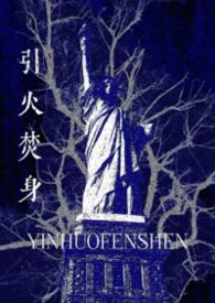 �����������ܹǣ�