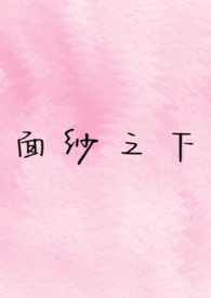 ��ɴ֮��