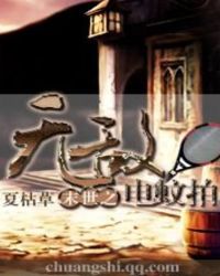 ĩ��֮�޵е�����