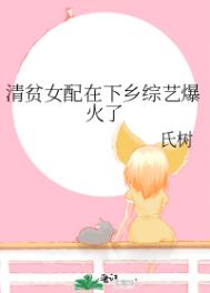 ��ƶŮ�����������ձ�����