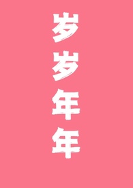 ����ǿ����