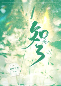 ֪�ˣ�1v1����÷������