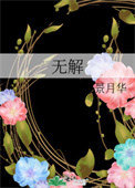 �޽�