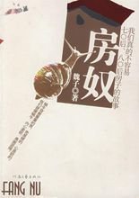 ��ū