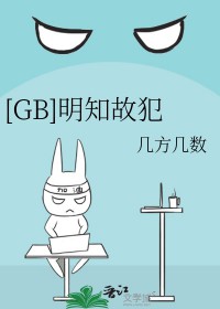 ��֪�ʷ�