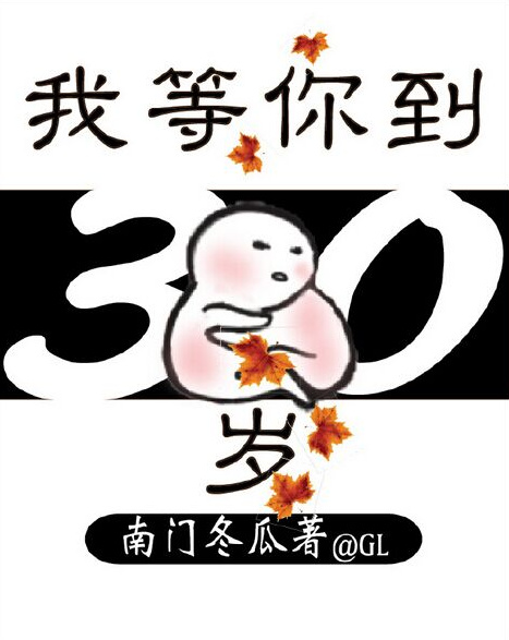 �ҵ��㵽��ʮ��gl