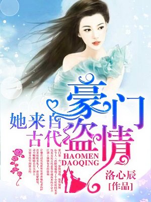 ���ŵ��飺�����ԹŴ�