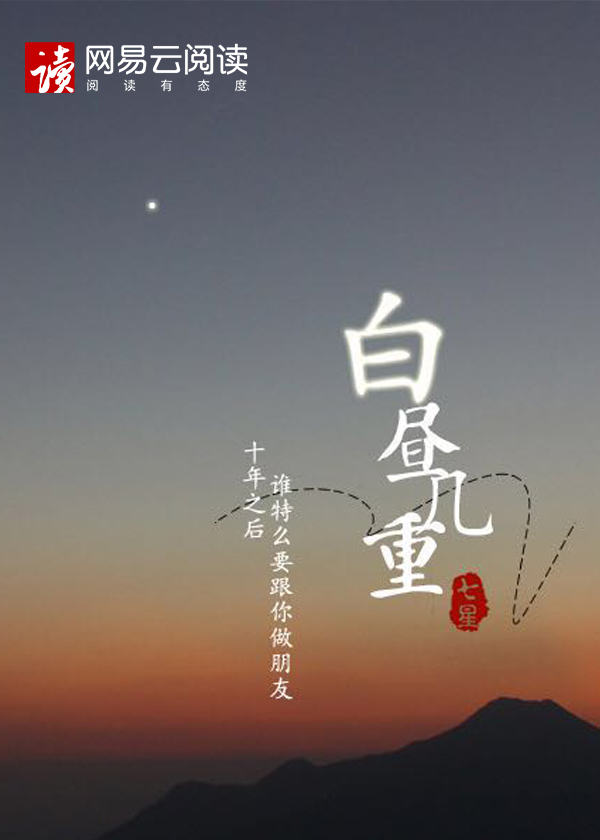���缸��