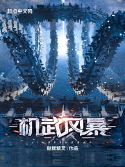 ����籩