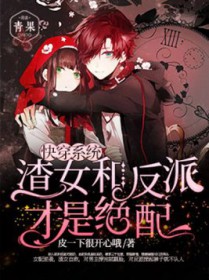 �촩ϵͳ����Ů�ͷ��ɲ��Ǿ���