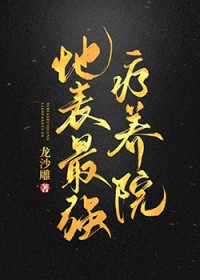 �ر���ǿ����Ժ