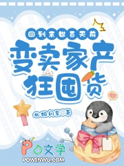 �ص�ĩ������ǰ�������Ҳ���ڻ�