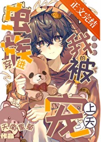 ����������ұ���������