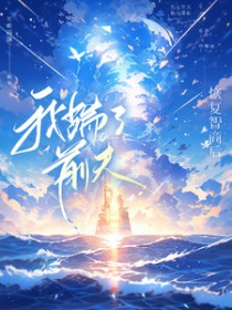 �ָ����̺�������ǰ��