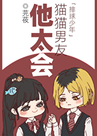 [��������] èè������̫��