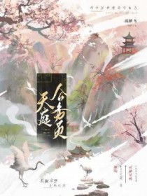 ��ͥ����Ա