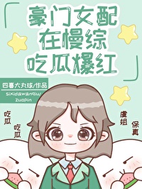 ����Ů�������۳Թϱ���