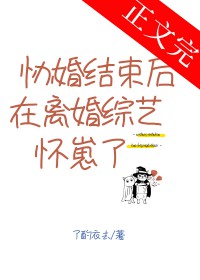 Э���������������ջ�����