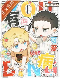 �в������ɰ�