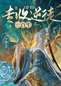 ר����ͽһ����[����]