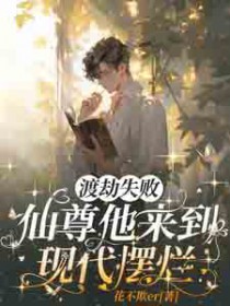 �ɽ�ʧ�ܣ������������ִ�����