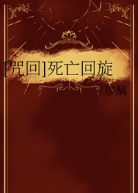 [���] ��������