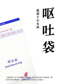 Ż�´������ùǿƣ����ϣ�