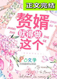 ׸���͵������