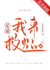 [����ͬ��] �����Ȼ��