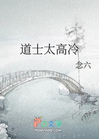 ��ʿ̫����