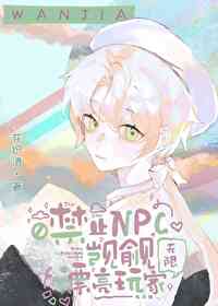 Ư��С���걻�����޳�[����]