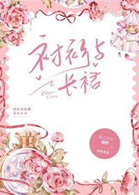 �����볤ȹ[�Ȼ��]