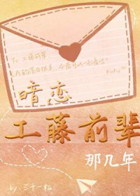 [����ͬ��] ��������ǰ���Ǽ���