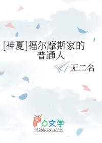 [����Ħ˹ͬ��] ����Ħ˹�ҵ���ͨ��