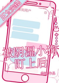 ����ʪС�����Ϻ�