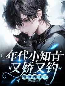 ���С֪���ֽ��ֵ����ں������