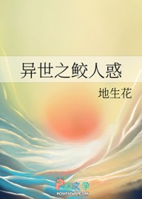 ����֮���˻�