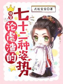 �촩����Ű������ʮ��������