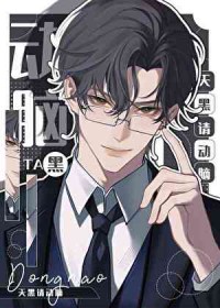 ��������[����]