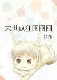 ĩ�����ڶڶ�