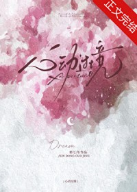 �Ķ�����[�Ȼ��]