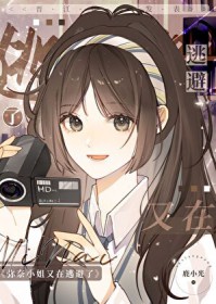 [����] �����к��Ҳ������ô��