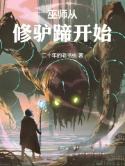 ��ʦ����¿�㿪ʼ