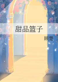 ��Ʒ����